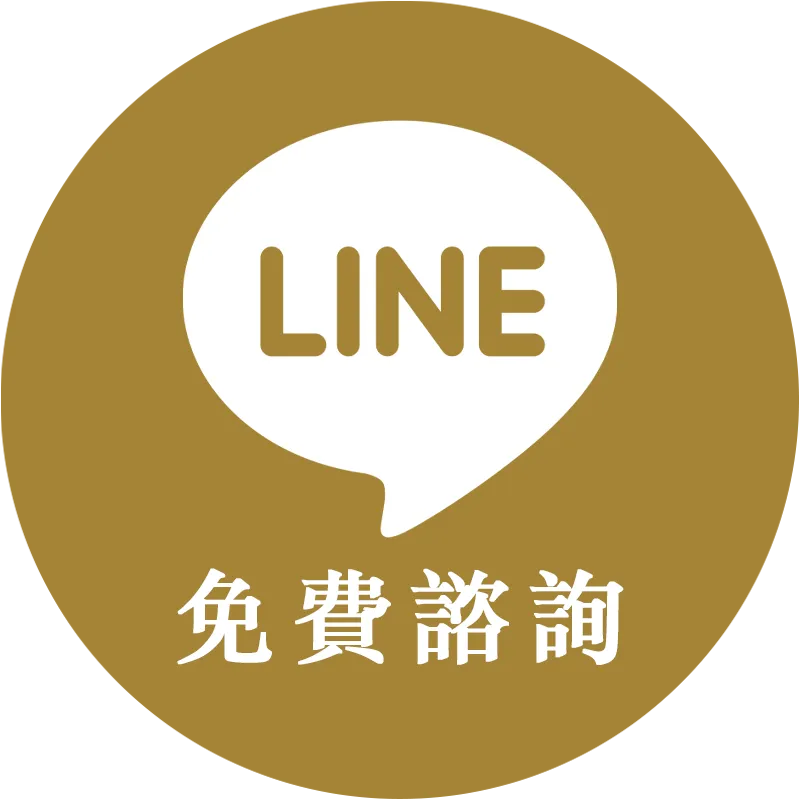 Line Floating Menu